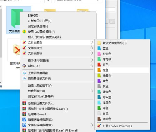 快準(zhǔn)牌電腦發(fā)軟件 三款綠色小工具，助力高效文件管理與軟件開(kāi)發(fā)